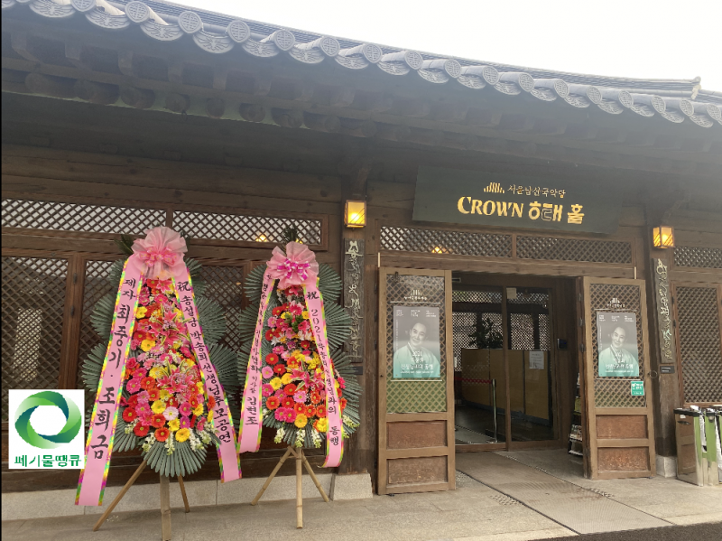 첨부된 이미지파일