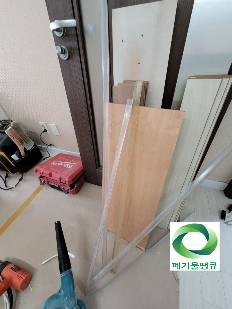 첨부된 이미지파일