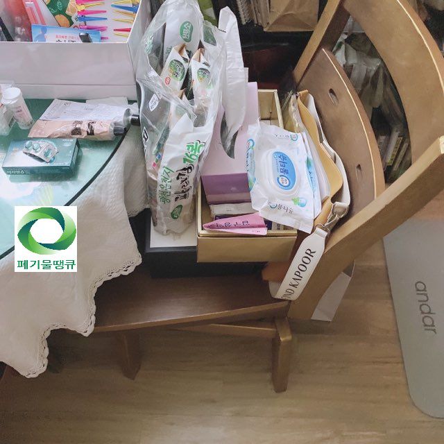 첨부된 이미지파일