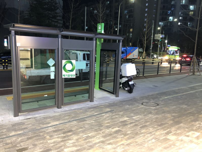 첨부된 이미지파일