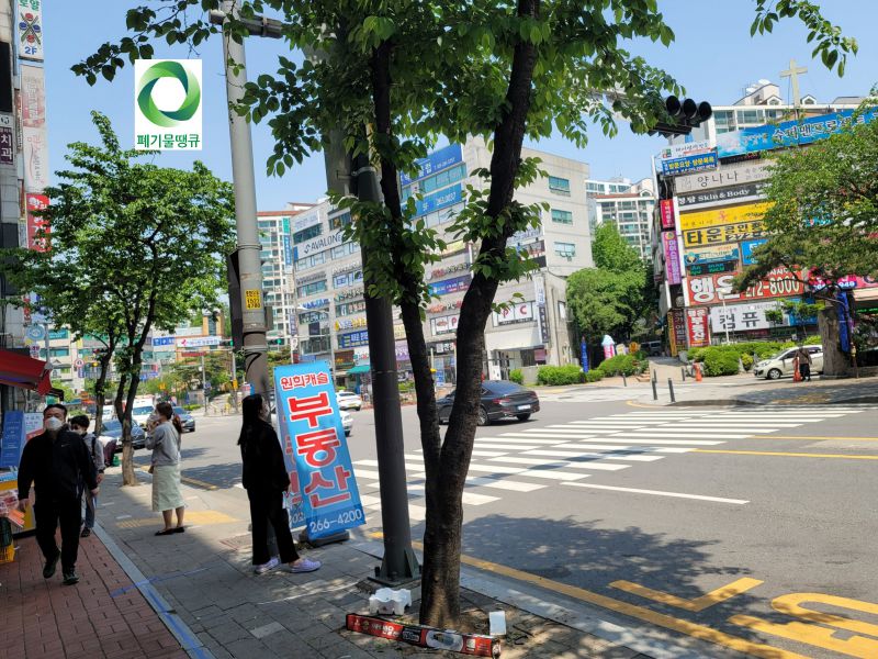 첨부된 이미지파일
