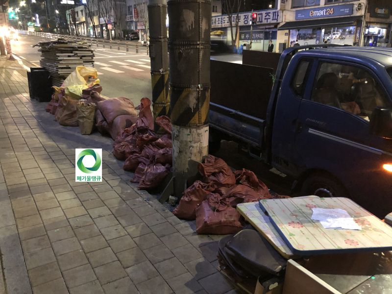 첨부된 이미지파일