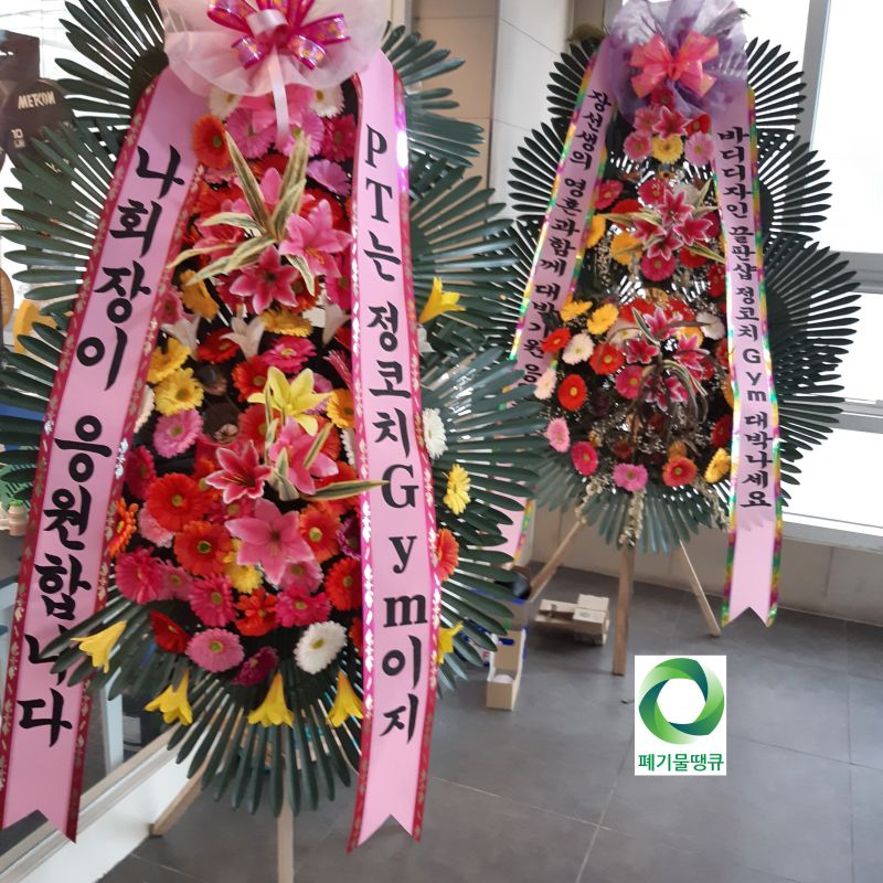 첨부된 이미지파일