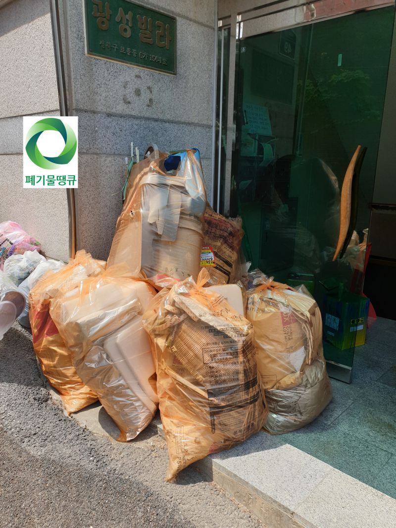첨부된 이미지파일