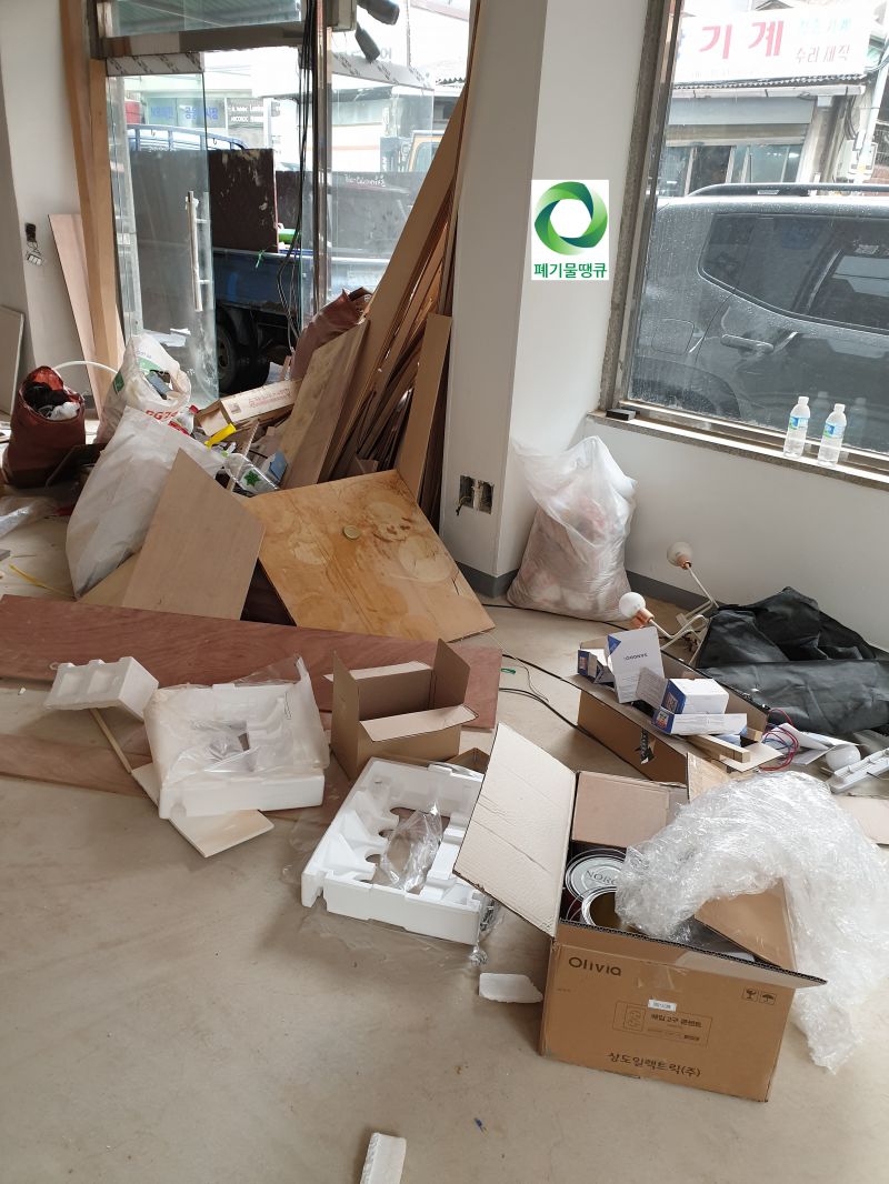 첨부된 이미지파일