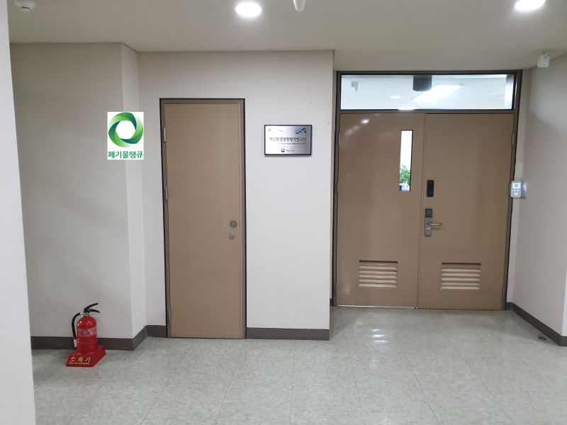 첨부된 이미지파일
