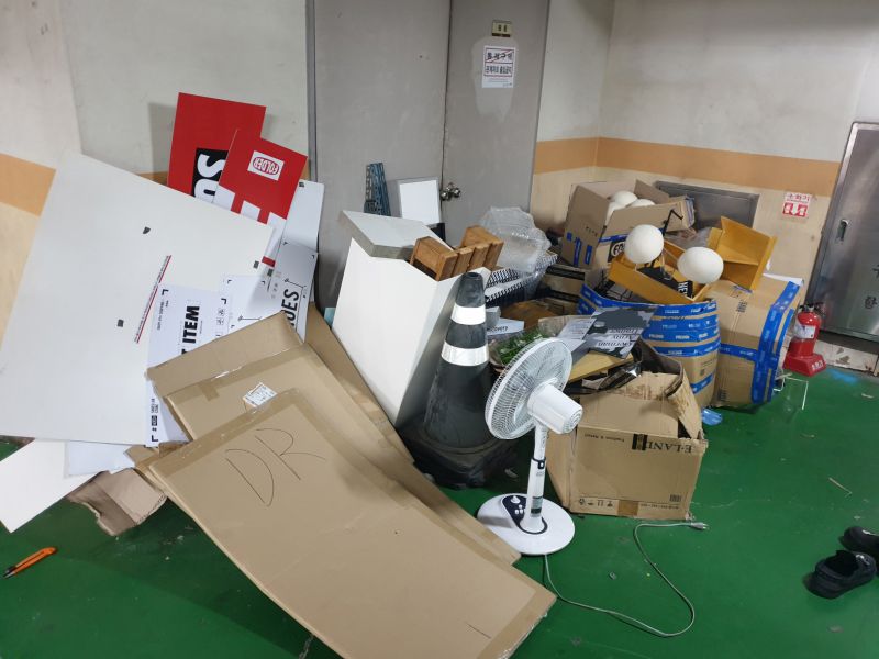 첨부된 이미지파일
