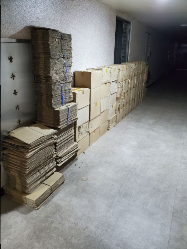 첨부된 이미지파일