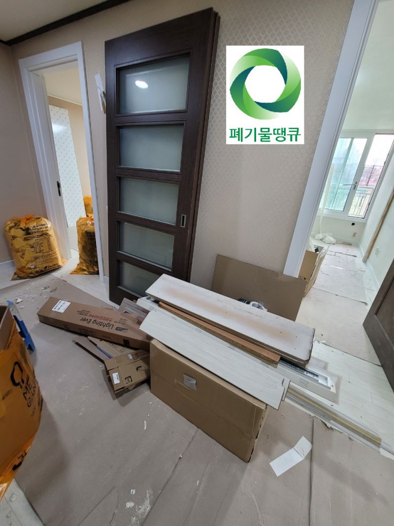 첨부된 이미지파일