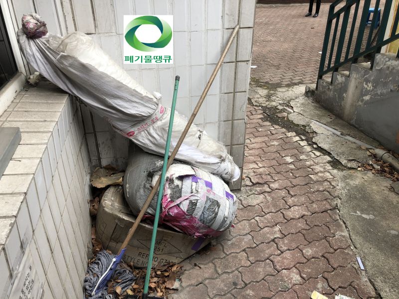 첨부된 이미지파일