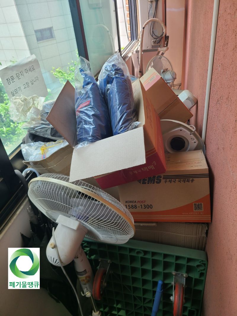 첨부된 이미지파일