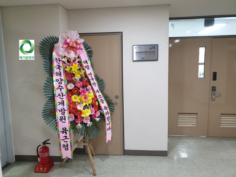 첨부된 이미지파일
