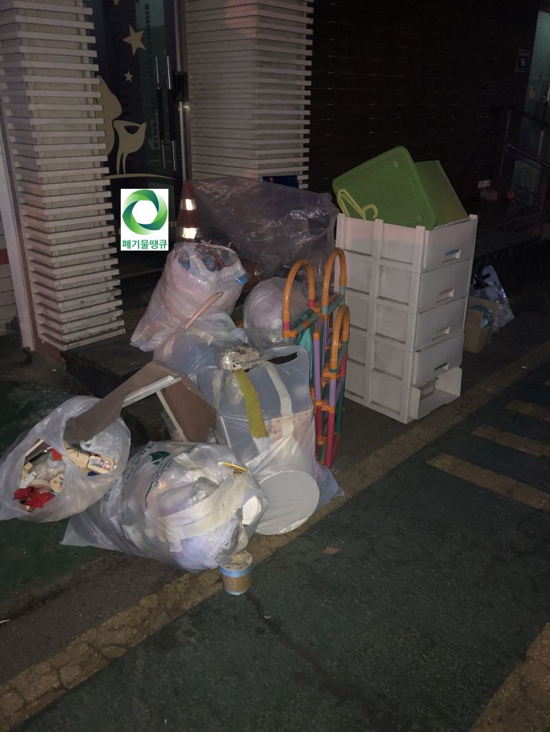 첨부된 이미지파일