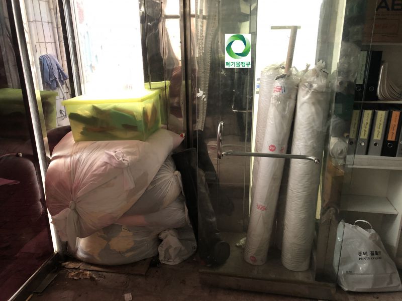 첨부된 이미지파일