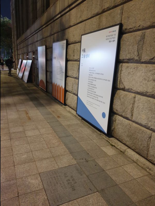 첨부된 이미지파일