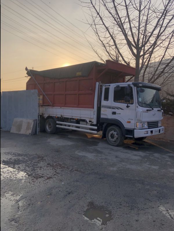 첨부된 이미지파일